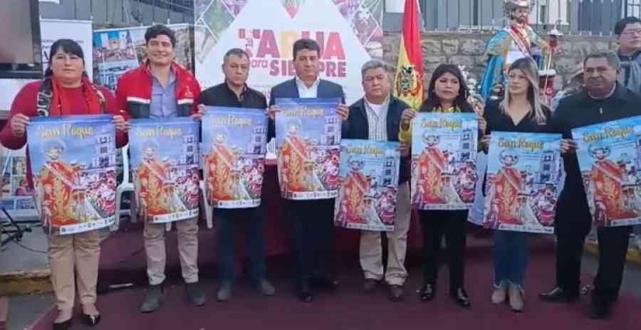 Presentan el cronograma oficial de actividades de la Fiesta Grande de Tarija