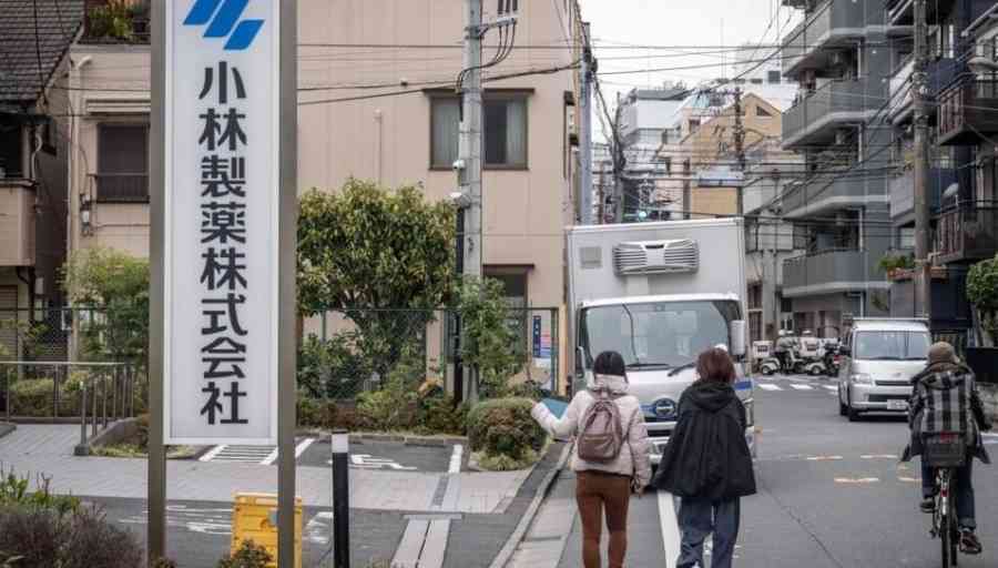 Quinta muerte presuntamente ligada a suplementos alimentarios en Japón