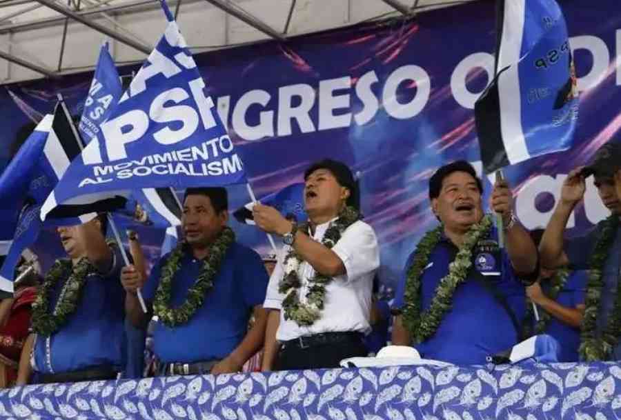 TSE realiza cuatro observaciones a la convocatoria del "evismo" para el nuevo congreso del MAS