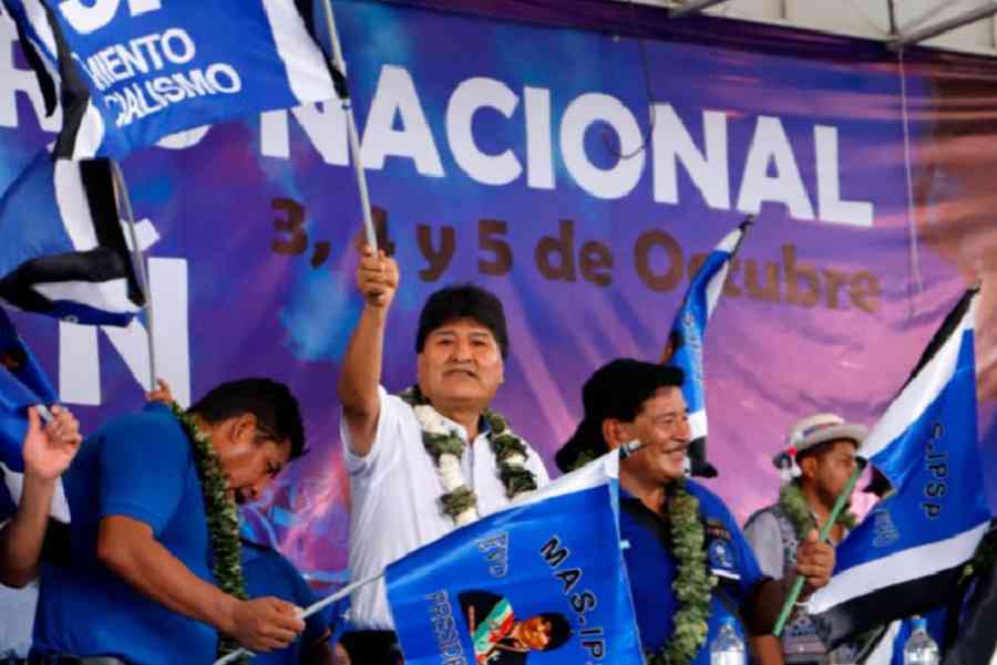 TSE impone al MAS su primera amonestación grave por incumplir convocatoria a congreso