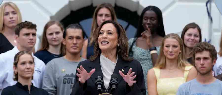 Kamala Harris favorita para enfrentar a Trump en elecciones