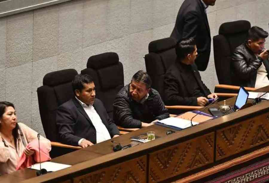 Cierran la gestión 2023-2024 en la Asamblea Legislativa Plurinacional