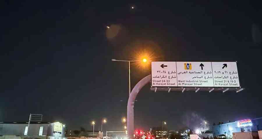 Países árabes consideran "inaceptable" ataque iraní en Qatar
