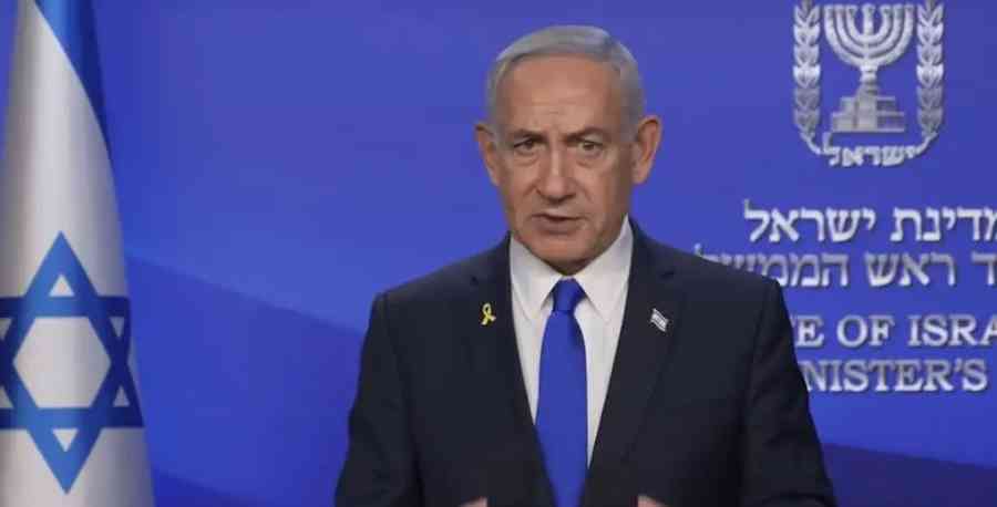 Israel aprueba acuerdo inicial de paz con Hamás